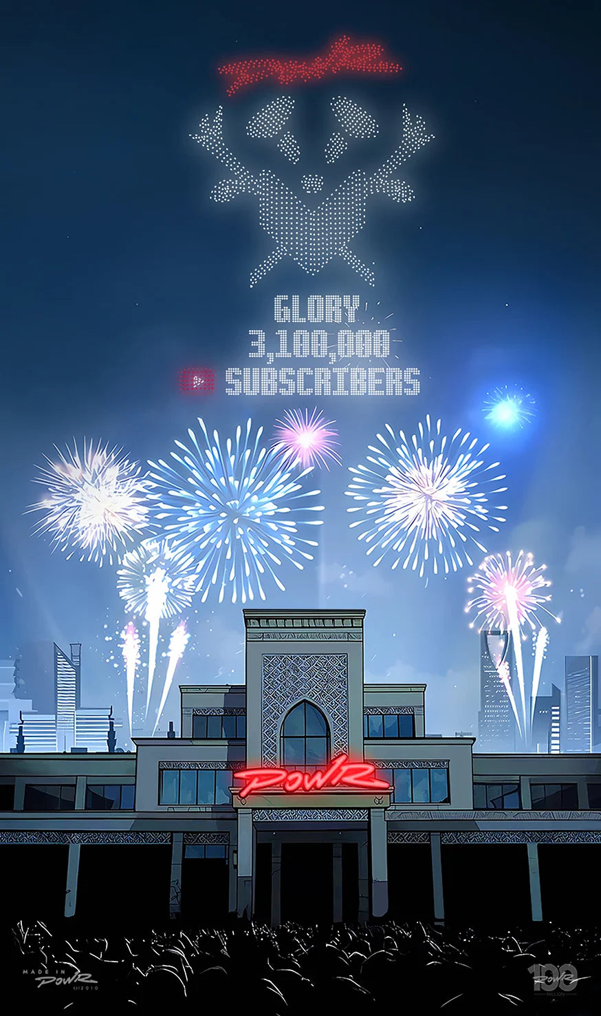 لوحة GLORY